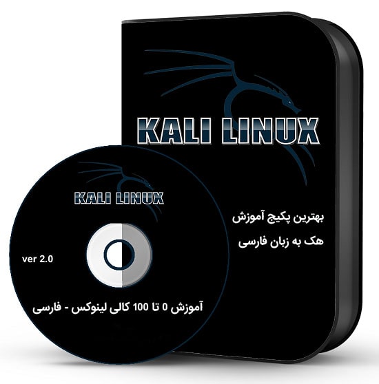 امنیت سیستم عامل ، لینوکس