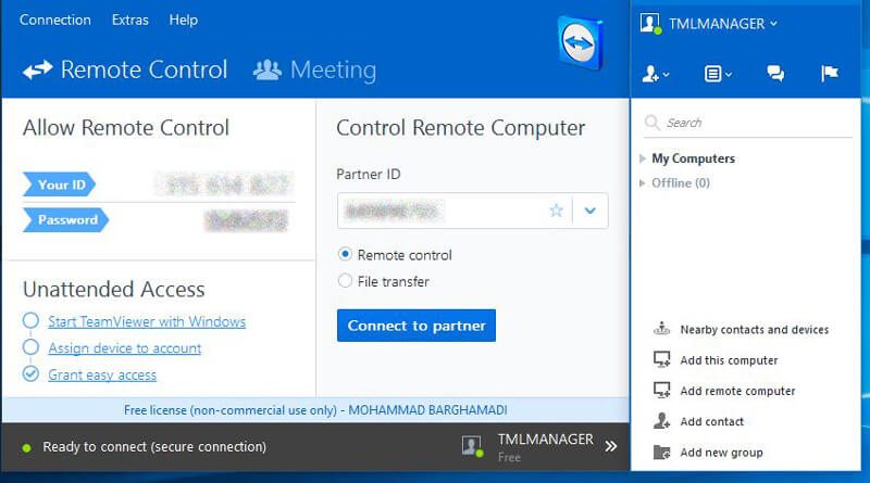 Sign in To TeamViewer Account min